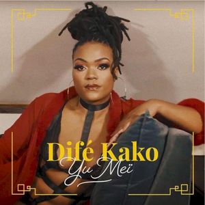 Dife Kako (Single)