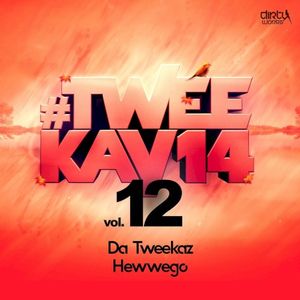 Hewwego (Single)