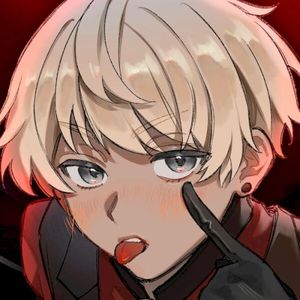 don't look (Single)