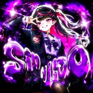 SIN MIEDO (EP)