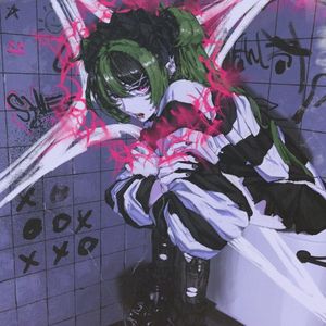 vantacore (EP)