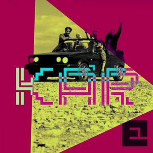 Kár (Single)