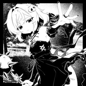 STARDUST SYNTHESIS (Single)