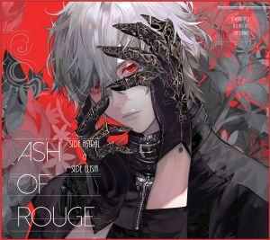 PHANTOM