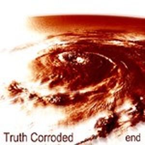 End (EP)