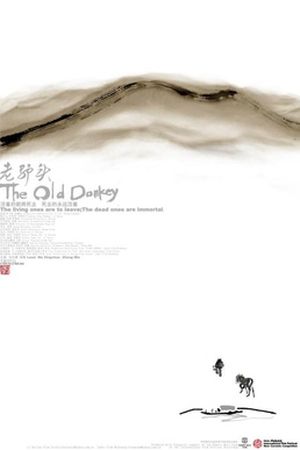 The Old Donkey
