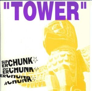 Tower (EP)