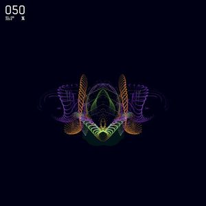 Shedsdrums EP (EP)