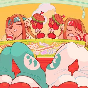 おつかれSUMMER (EP)