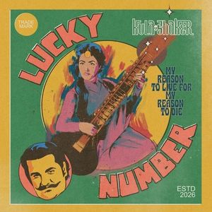 Lucky Number (EP)