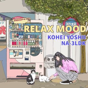 Relax Mood (Single)