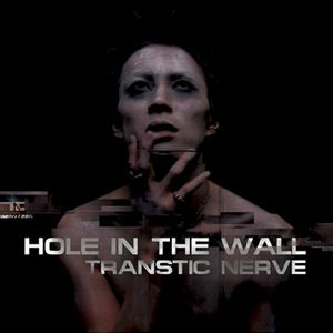 HOLE IN THE WALL (EP)