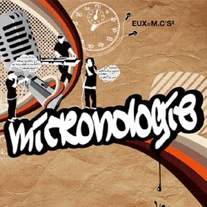 Eux = M.C'S² (EP)