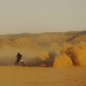 KM 33 (EP)