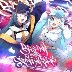 Break The Speakers (Single)
