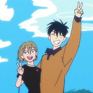 summersong (Single)