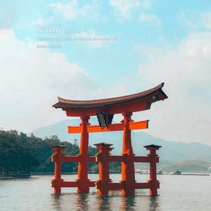 Kami (Single)