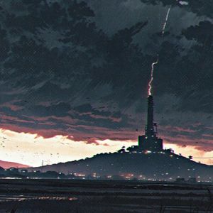 Vega (Single)