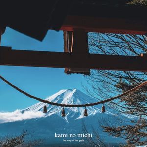 kami no michi (EP)