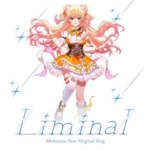 Liminal (Single)