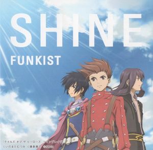 Shine (Single)