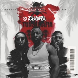 Tunsi Mafia (Single)