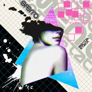 Mental Stack (Single)