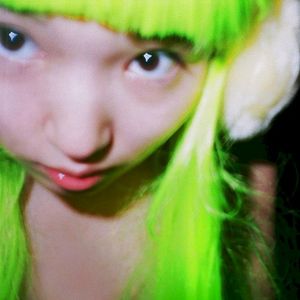 KANJIRU (EP)