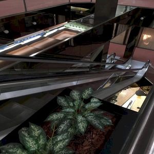 Atrium EP (EP)