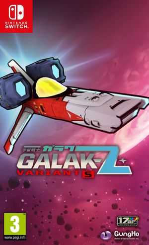 GALAK-Z: Variant S