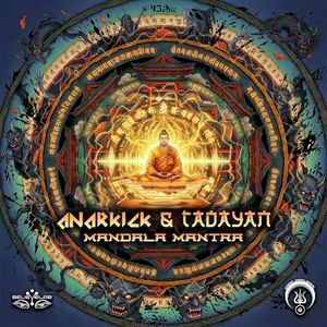 Mandala Mantra (EP)