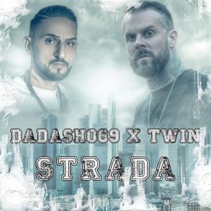 Strada (Single)