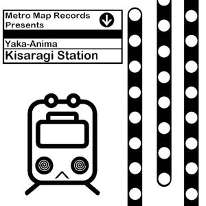 Kisaragi Station (EP)