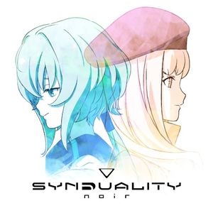 Your Song (Single)