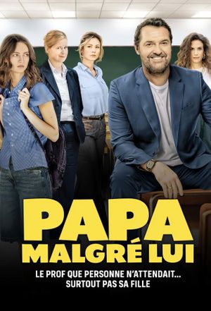 Papa malgré lui