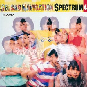 Second Navigation / SPECTRUM 4