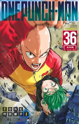 One-Punch Man, tome 36