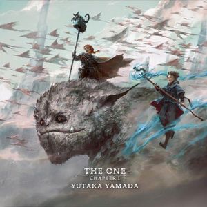 THE ONE (Chapter I) (OST)