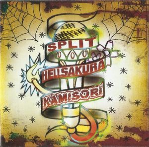 Split Hellsakura Kamisori