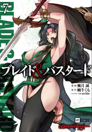 Blade & Bastard, tome 7