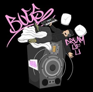 Dream Of U (EP)