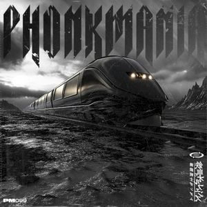 Halloweekend (Single)