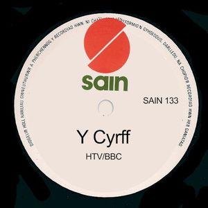 HTV/BBC (Single)