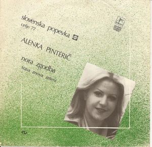 Nora zgodba (Single)