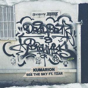 See the Sky (Single)