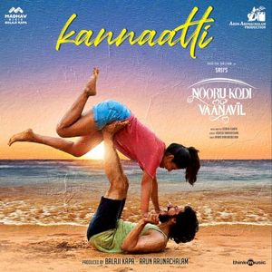 Kannaatti (OST)