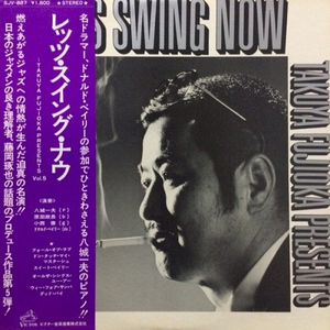 Let's Swing Now