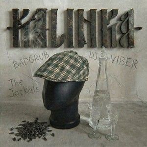 KALINKA (EP)