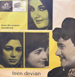 Teen Devian (OST)