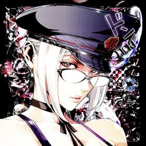 lick! (Single)